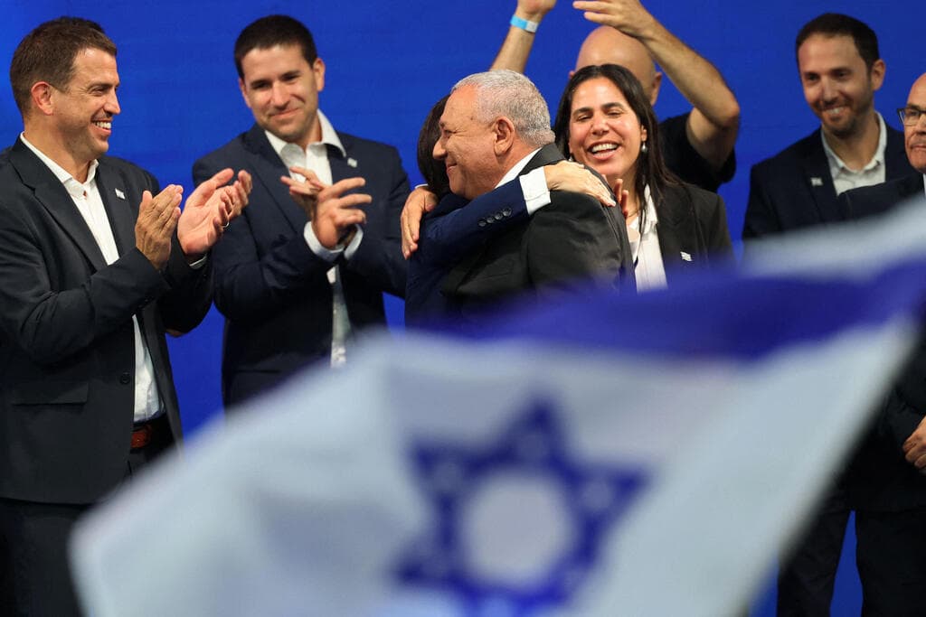איזנקוט