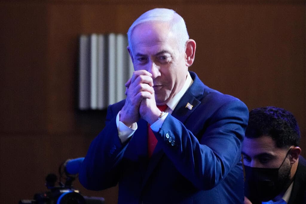 בנימין נתניהו