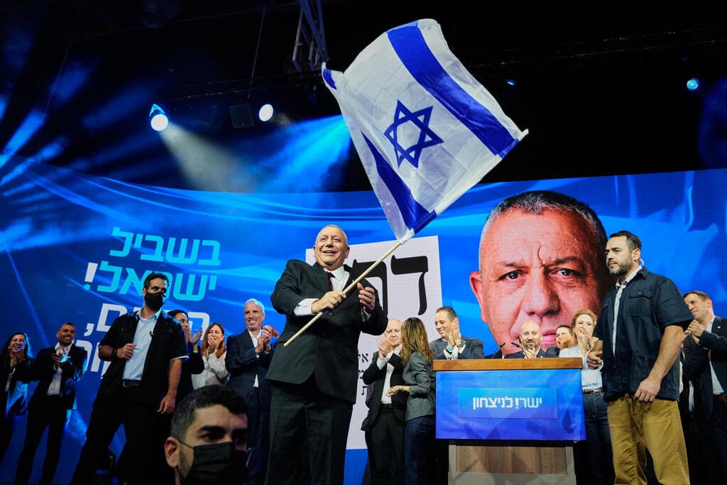 איזנקוט