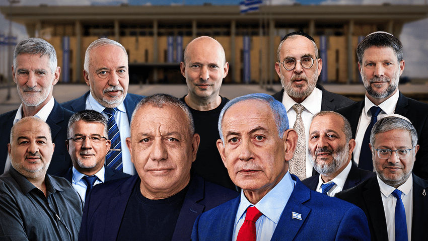 ראשי המפלגות