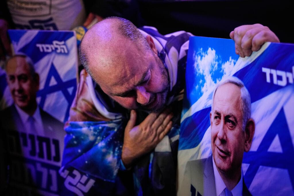 צילום: AP Photo/Ohad Zwigenberg מטה הליכוד