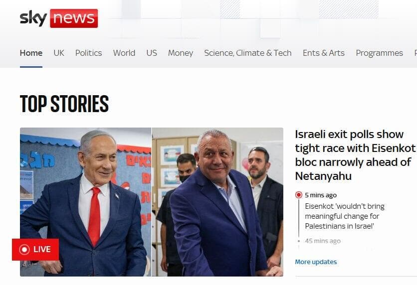 הכותרות בעולם על הבחירות בישראל