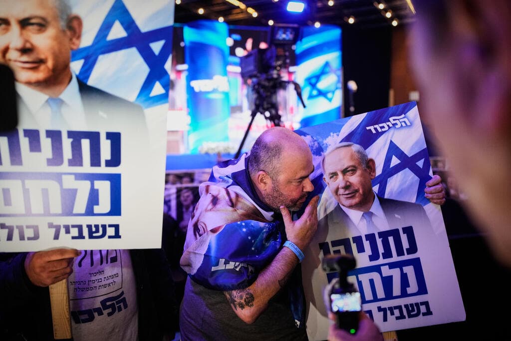 צילום: AP Photo/Ohad Zwigenberg מטה הליכוד