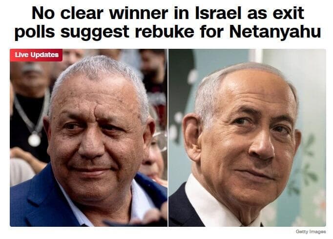 הכותרות בעולם על הבחירות בישראל