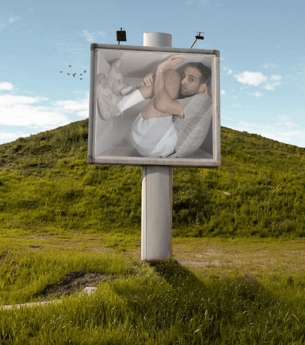 בפנים או בחוץ? הסרט הקצר של עומרי מלכה דן בצורה הרבועה שדרכה מונגש תוכן חזותי (עומרי מלכה) עומרי מלכה