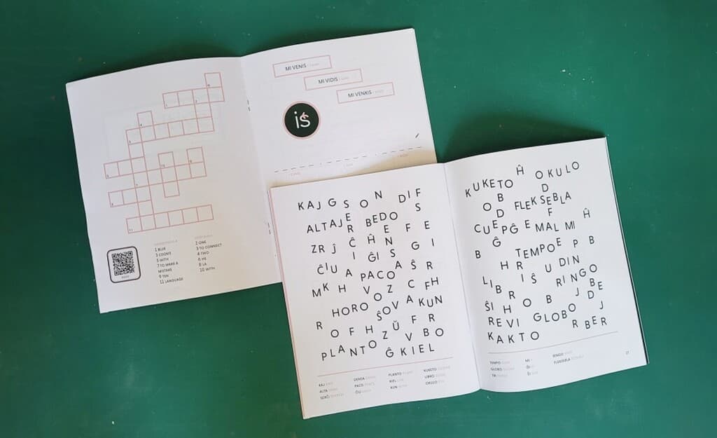 השפה הבינלאומית האבודה: "אספרנטו" (צילום: ספיר כהן) ספיר כהן