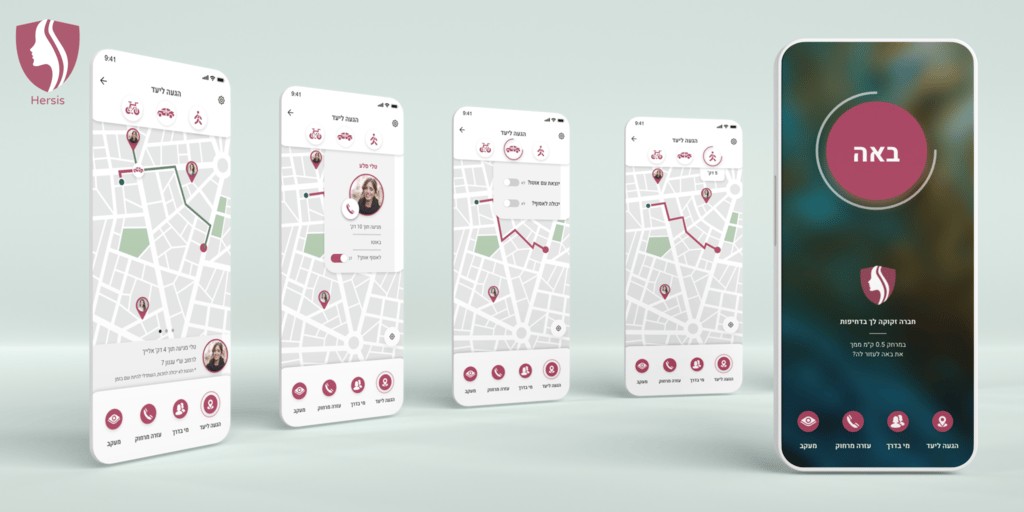 מתי יוצא לשוק? אפליקציית Hesis של סתו מולר (הדמיה: סתו מולר) סתו מולר