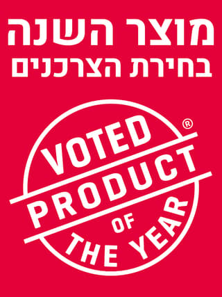 לוגו מוצר השנה סלים דליס Topping
