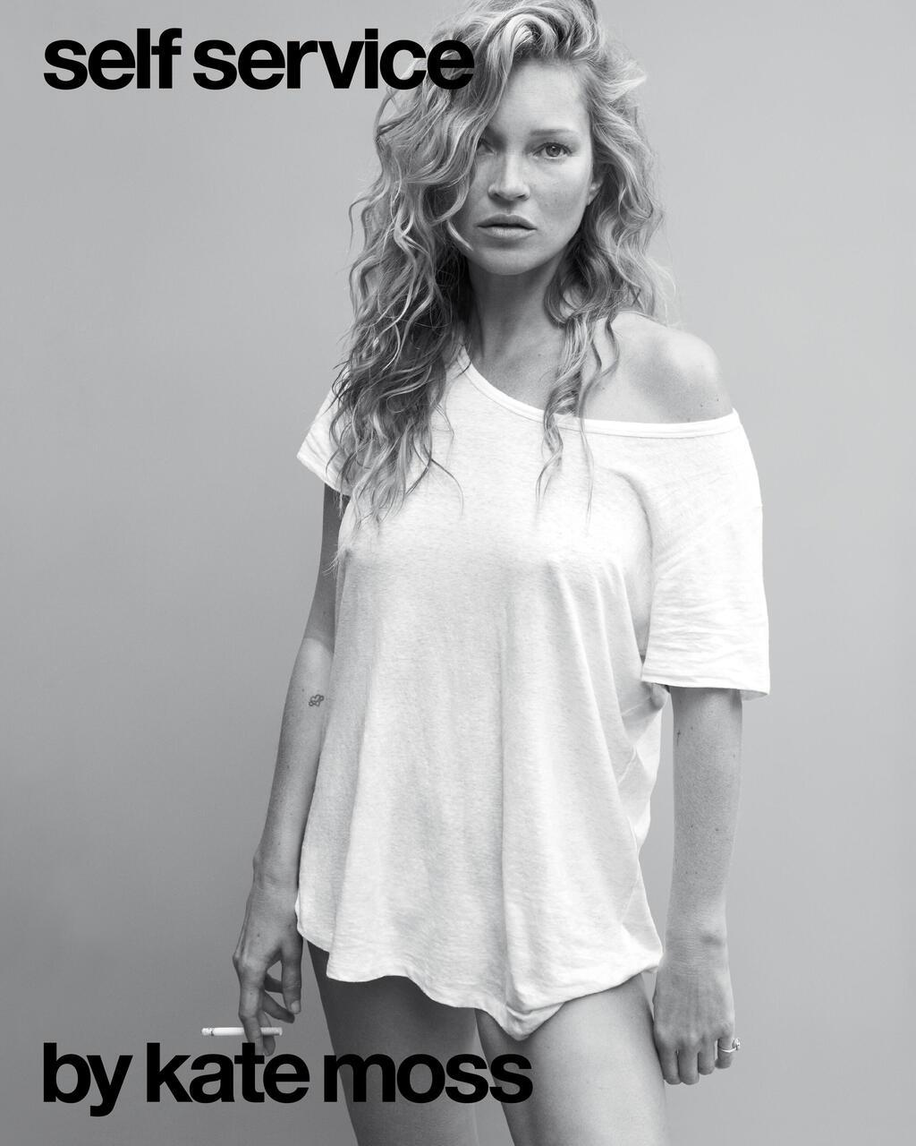 קייט מוס על שער סלף סרוויס, נובמבר 2021 (צילום: שער מגזין) קייט מוס על שער "סלף סרוויס"