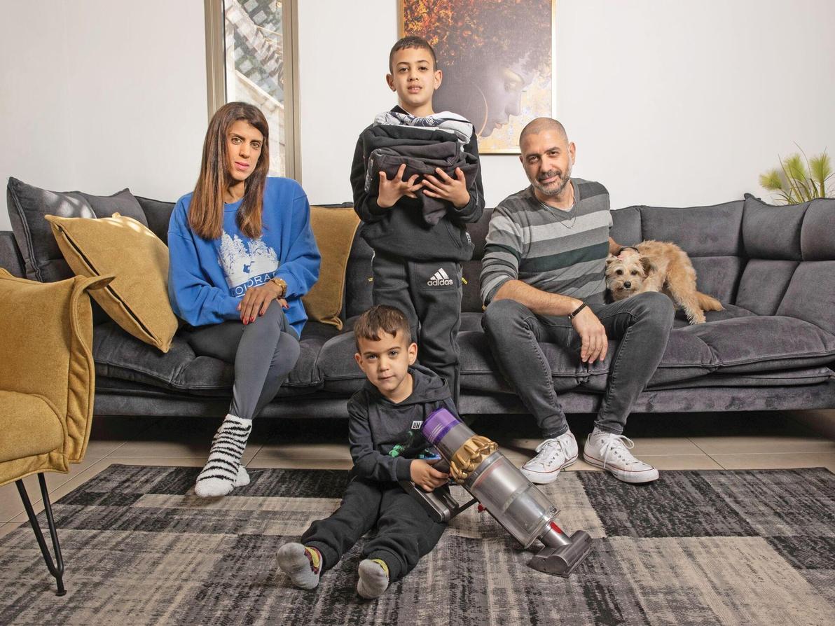 משפחת פילוסוף