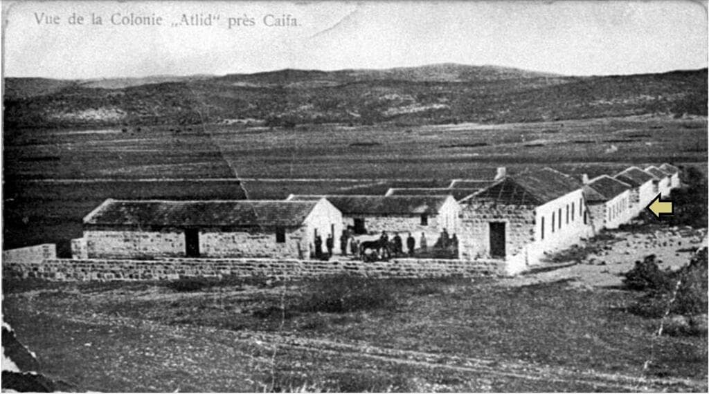 עתלית, 1907: אחד התצלומים הבודדים שנמצאו של המשובה עתלית מימיה הראשונים