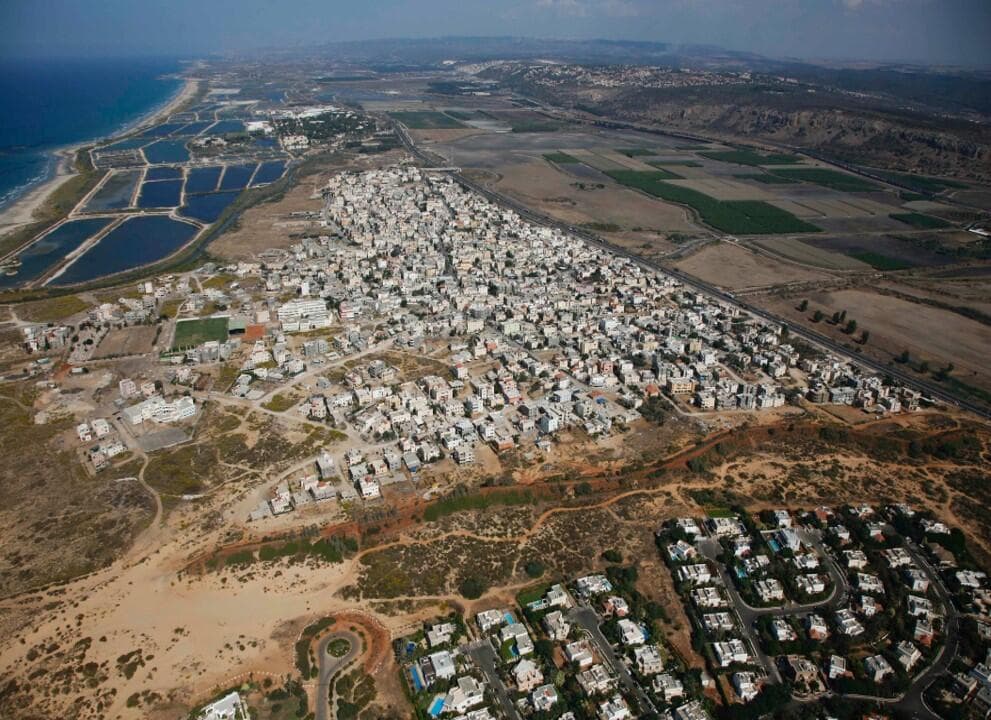 קיסריה