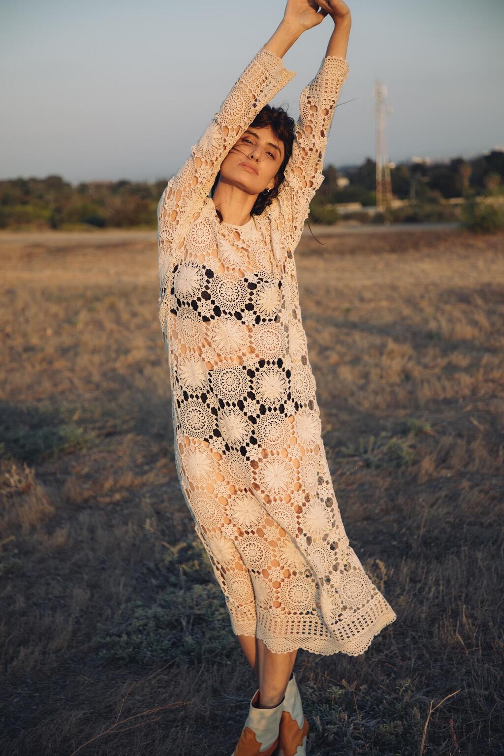 Har בעיצוב הילה ברודי