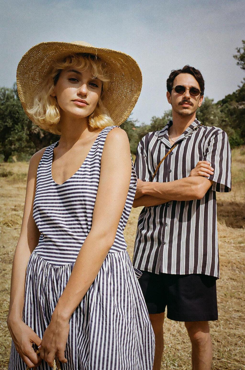 Forest בעיצוב גילי פלג