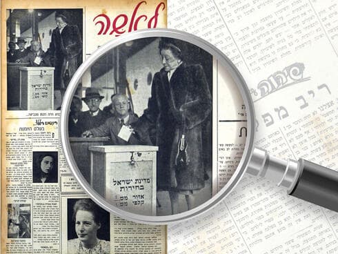 2.2.1949. ורה ויצמן, אשת הנשיא, מצביעה בבחירות הראשונות