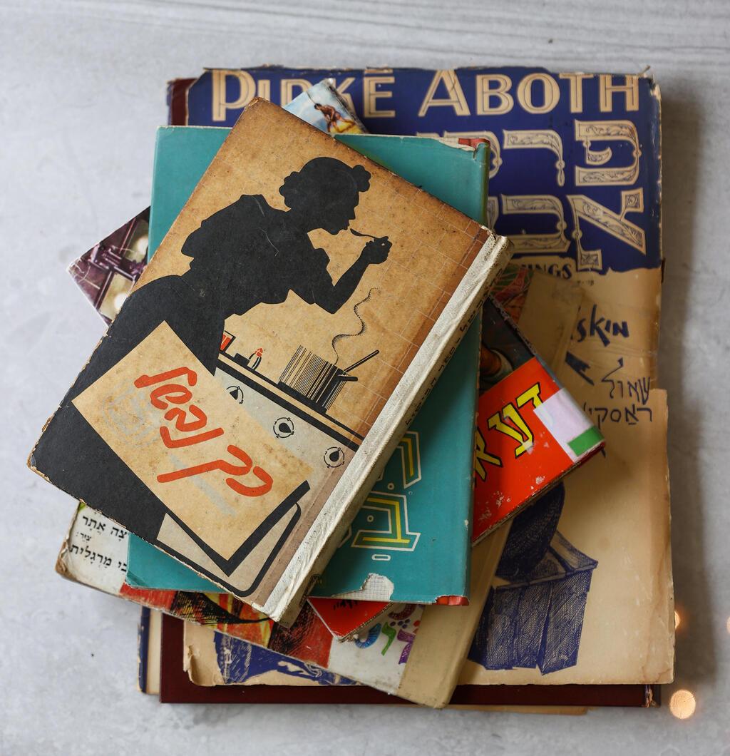 ספרים מתוך האוסף של רחלי יורוביץ' 