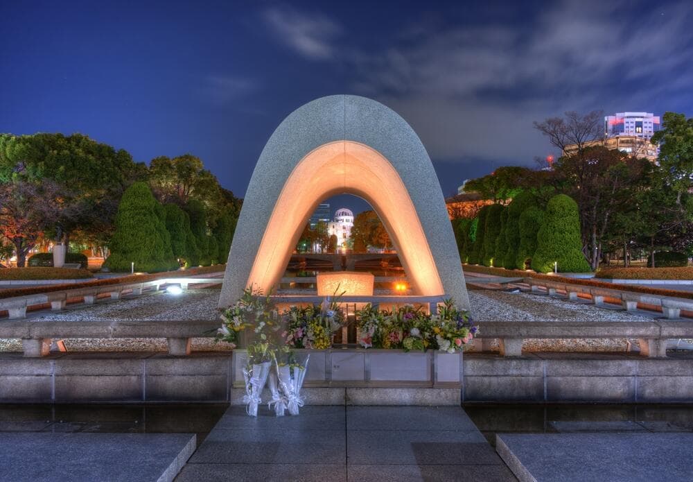 אנדרטת השלום בהירושימה