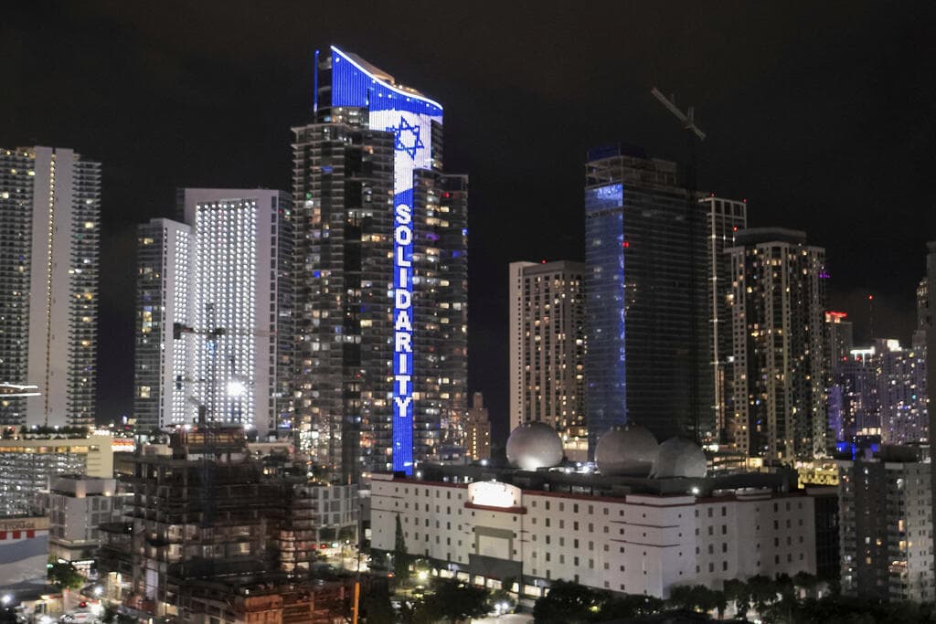 Paramount Miami Worldcenter skyscraper in downtown Miami