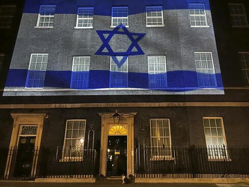 דגל ישראל על בית ראש ממשלה בריטניה, דאונינג 10, לונדון