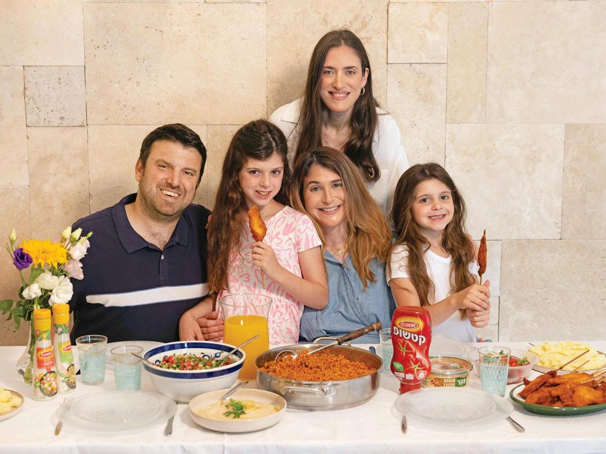 משפחת בן יוסף והארוחה הישראלית