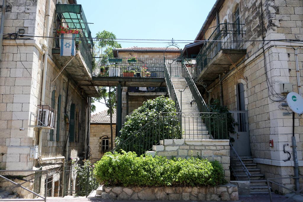 מוסררה ירושלים