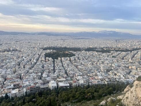 אתונה, מבט מפסגת גבעת הזאבים