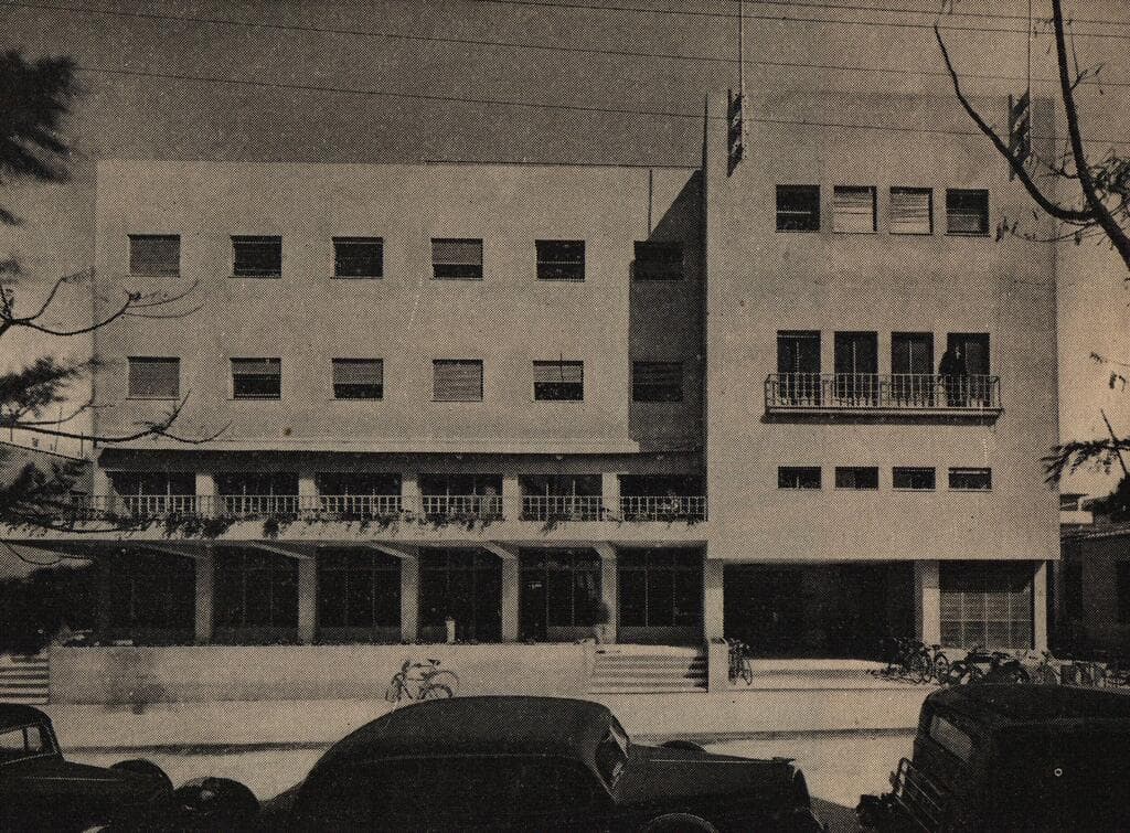 בית ברנר בתכנון האדריכל אריה שרון, שנות ה-40