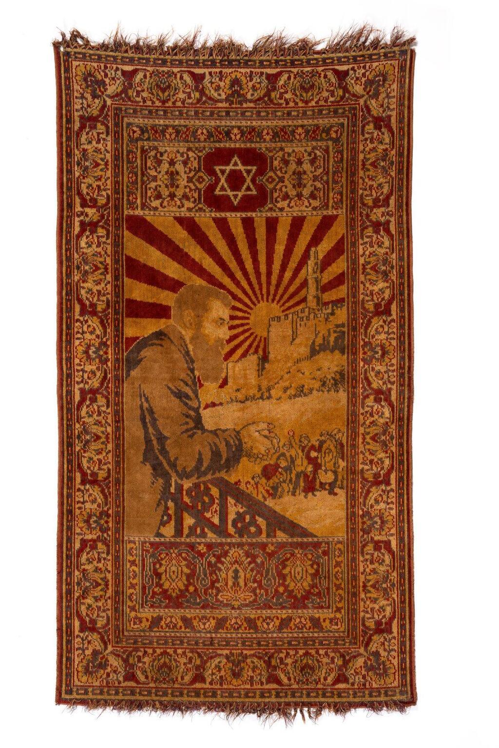 שטיח קיר עם דיוקן הרצל, 1920 בקירוב. אוסף בית מורשת יהודי עדן, באדיבות דני גולדשמיד.