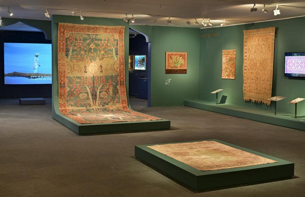 תערוכת שטיחים - גלגולו של קסם המזרח. המוזיאון לאמנות האסלאם