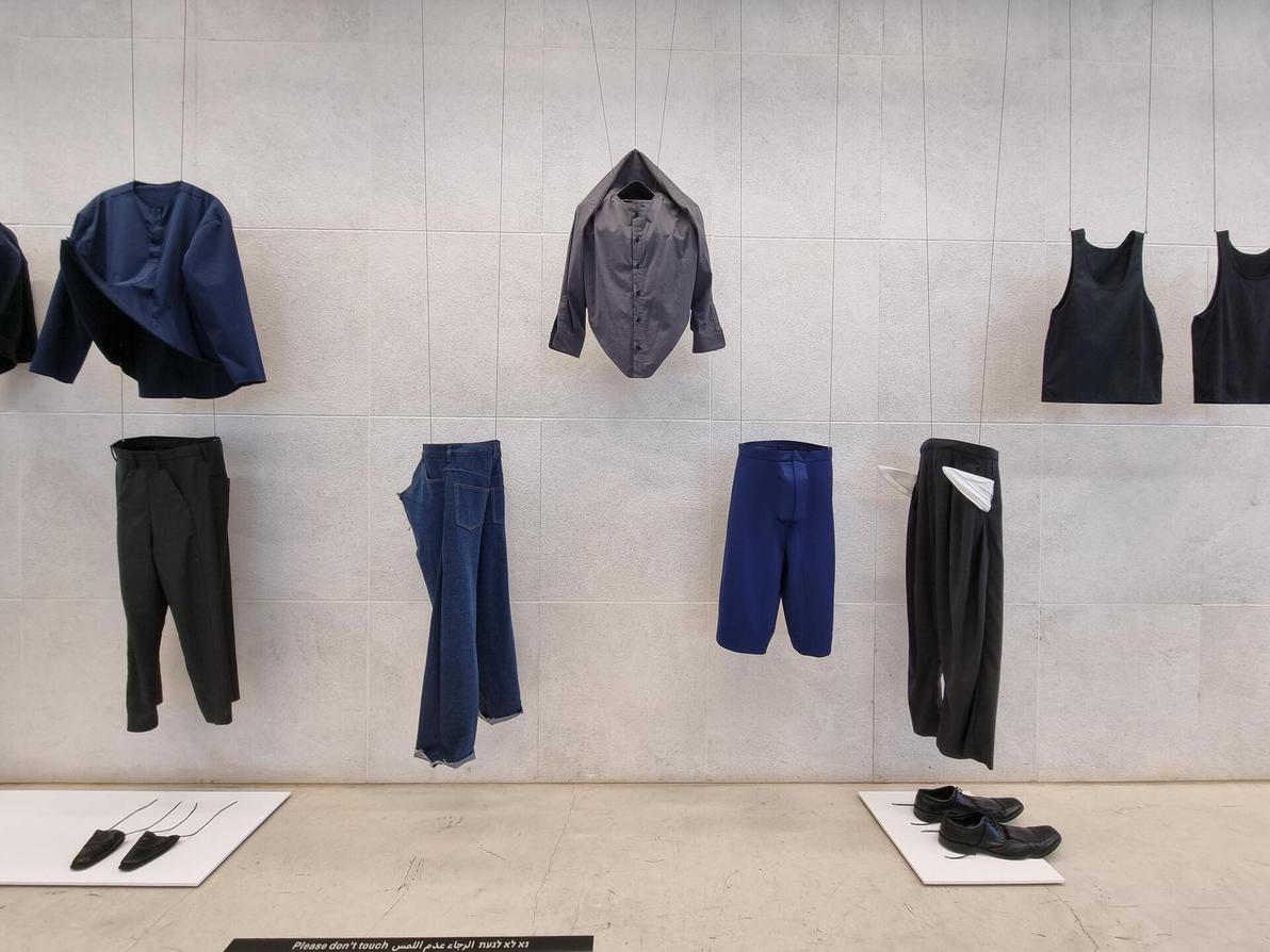 פרויקט הגמר של תמיר נייגר בבצלאל