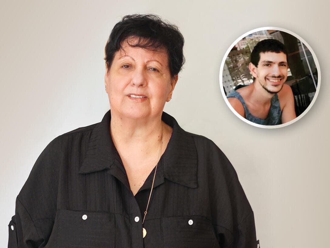 גאולה לוי