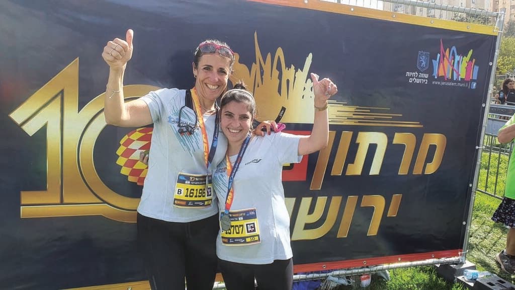 פרופ' מאלנה כהן־סימברקנו