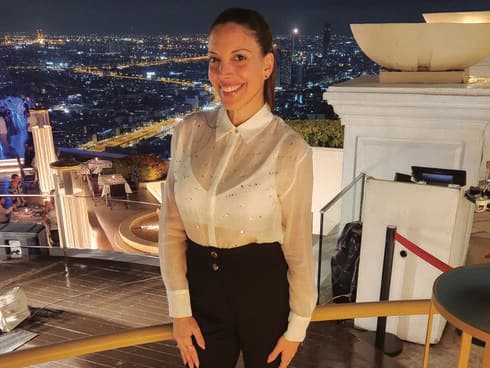 עו"ד מעין אספיר