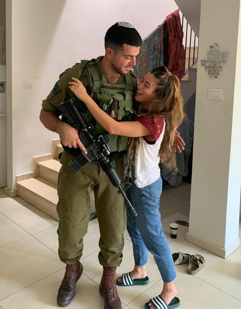  יהב ואיתן מימון 