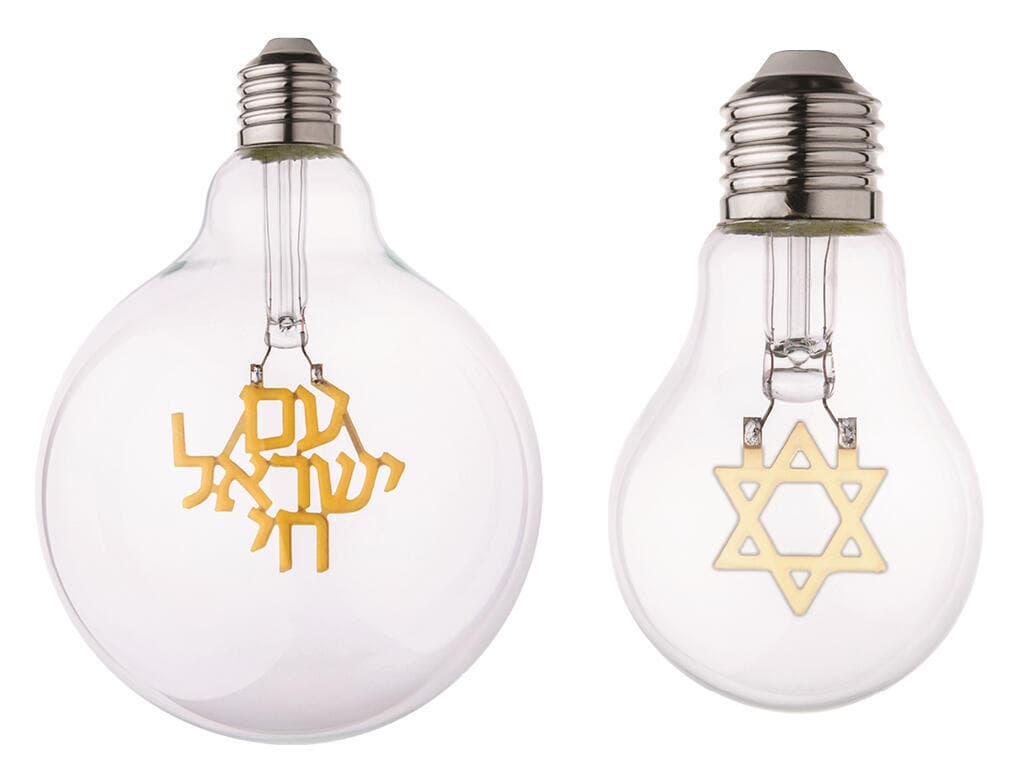 מנורות עם אלמנט ישראלי