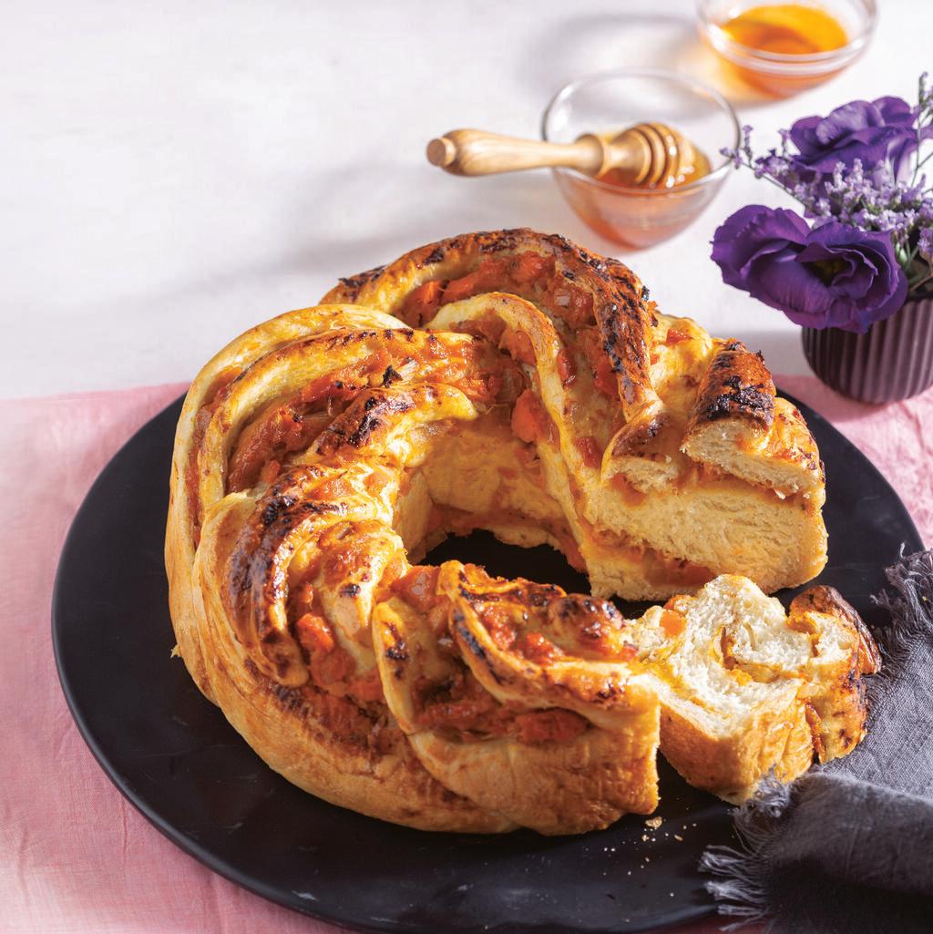 חלה במילוי דלורית ובצל 