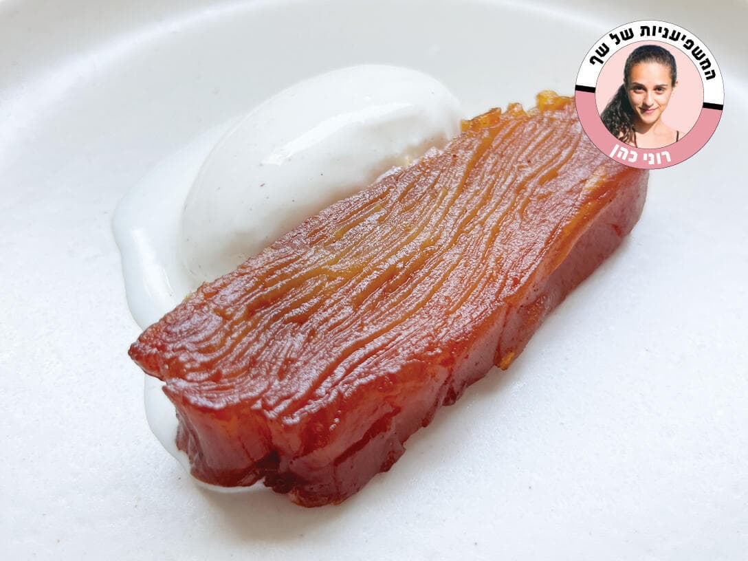 עוגת תפוחים