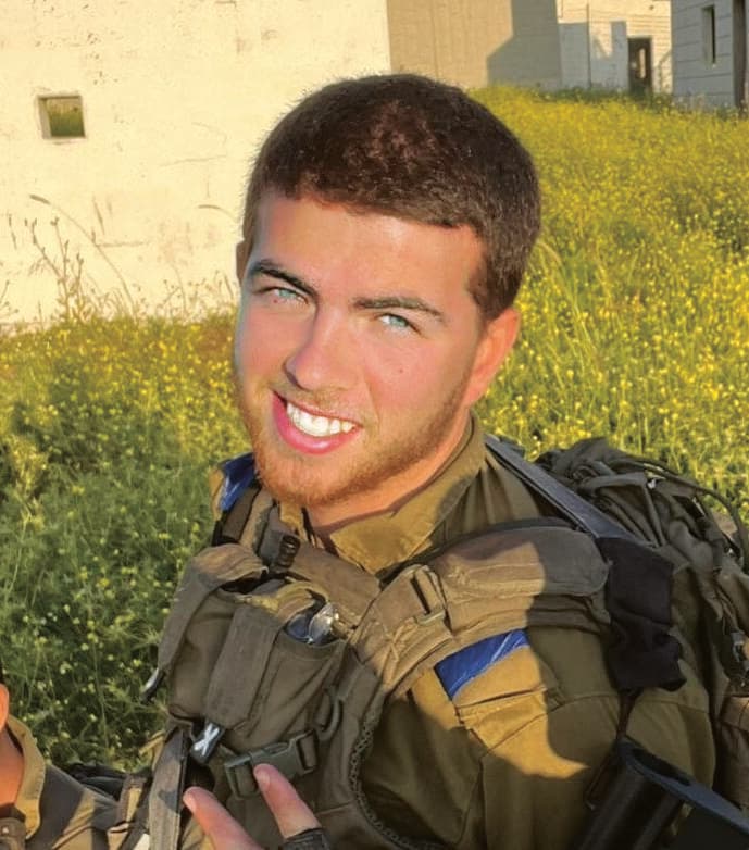סגן ינאי קמינקא ז"ל