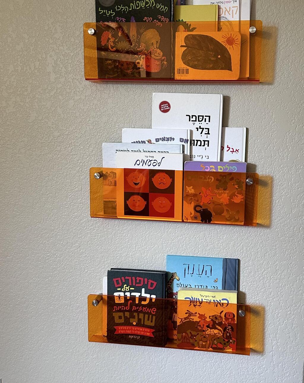 הבית של מעצבת הפנים טל מידן