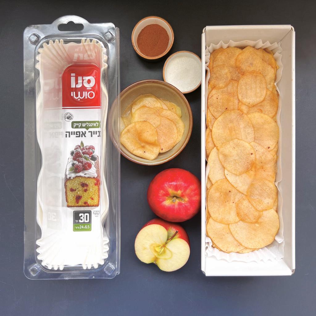   מאפה מושלם בתבנית נקייה