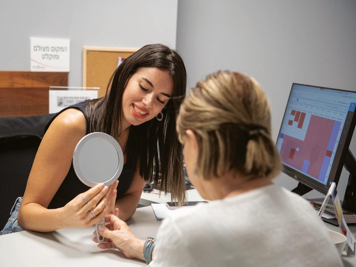 מכבי אסתטיקה
