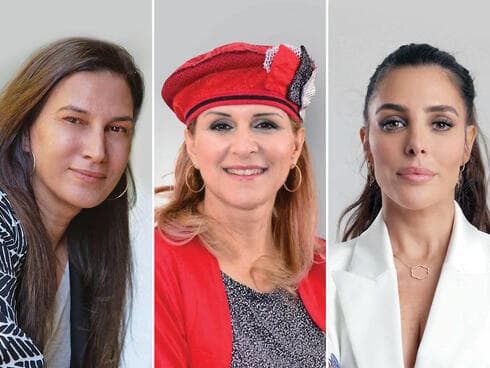 השדכניות. מימין: חן חלפון, הראלה ישי וגלית פורמן 