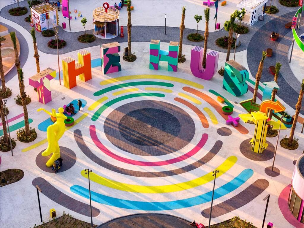 מתחם בילוי במצרים, The Hub