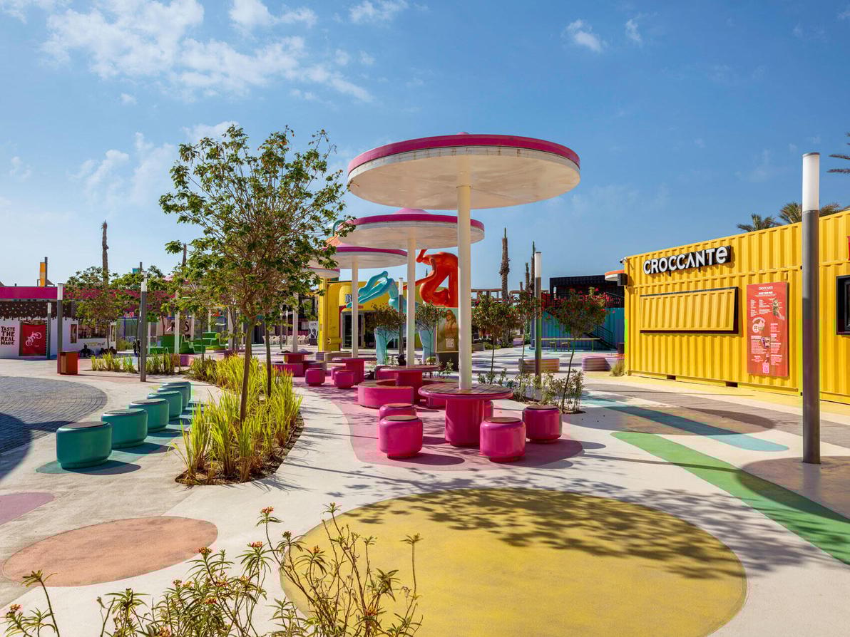 מתחם בילוי במצרים, The Hub