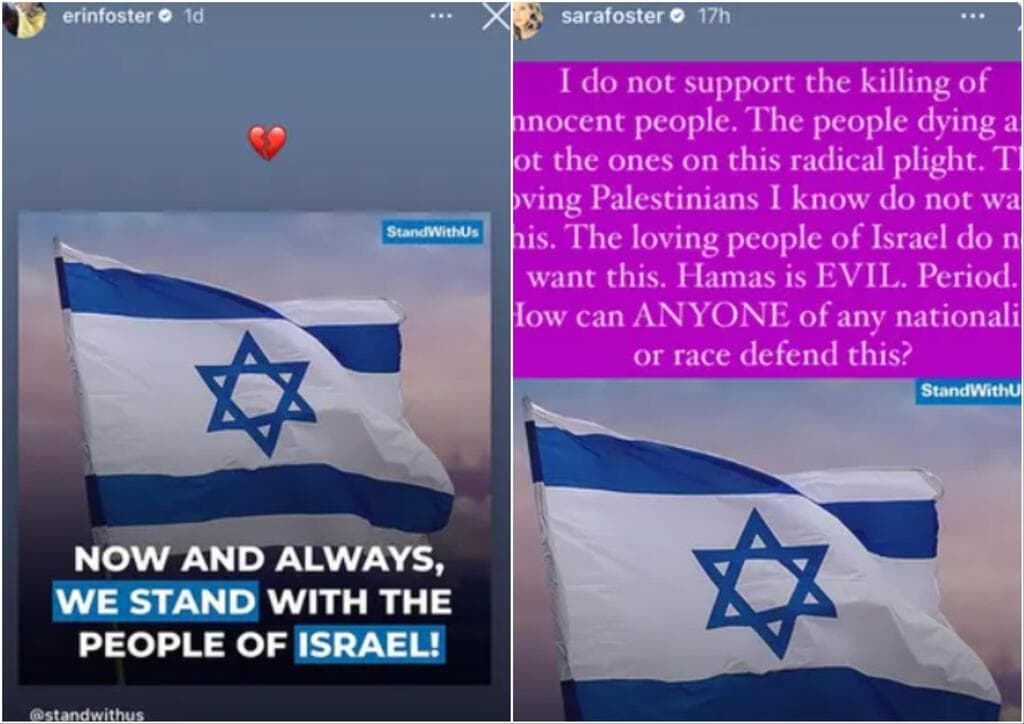 סטוריז של ארין ושרה פוסטר לתמיכה בישראל