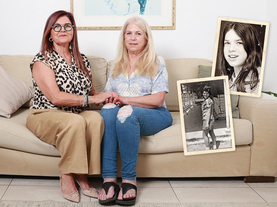 סלין ואורית 