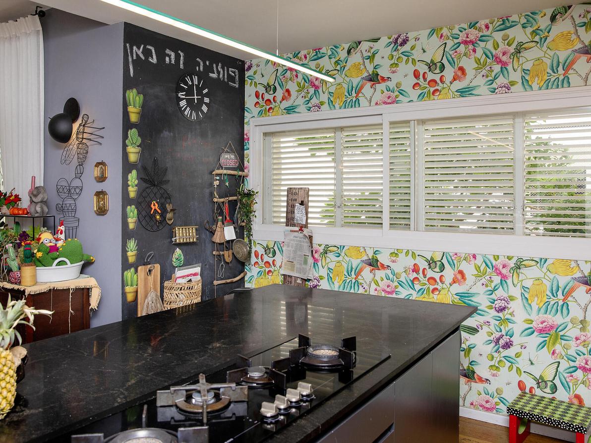 הבית של חנה מנקס