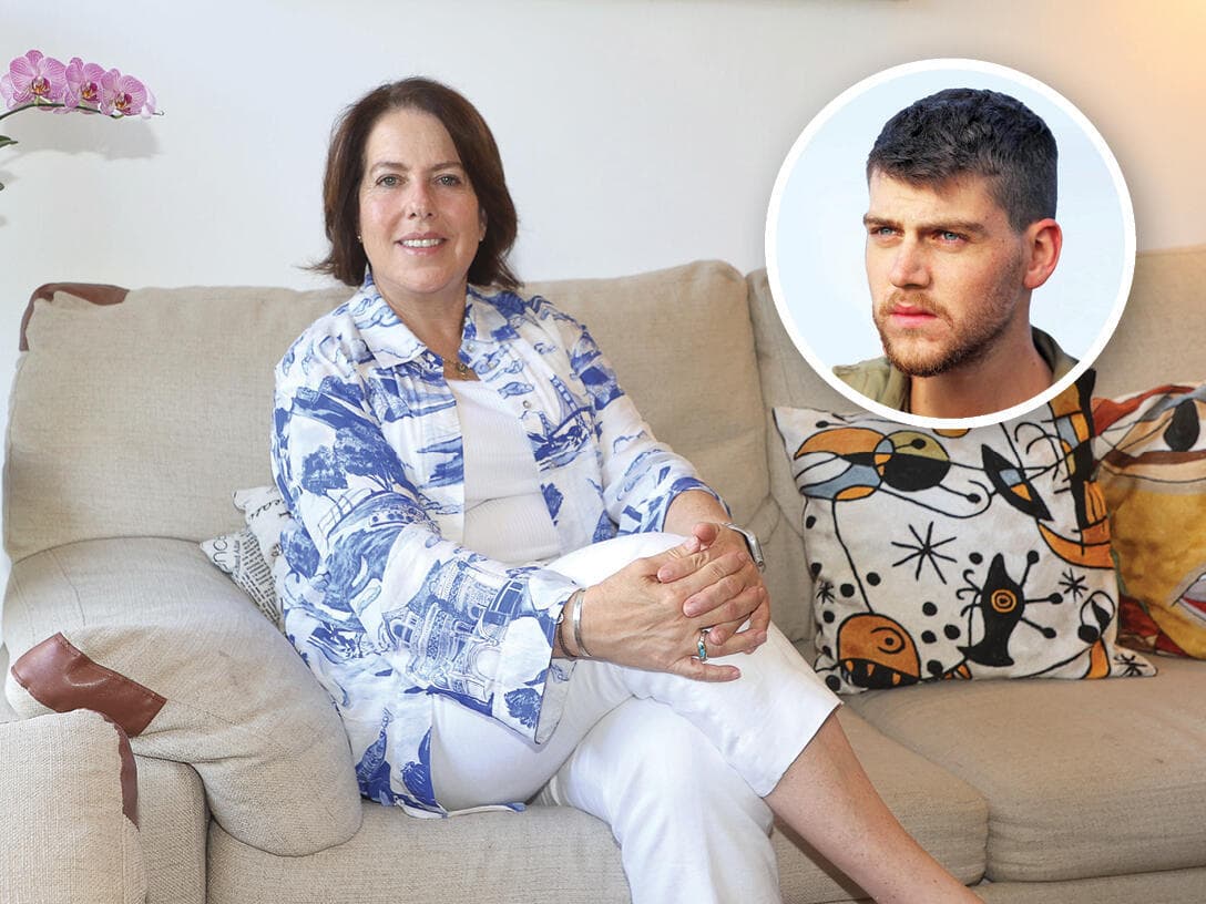 הילה שי ובנה ירון אורי ז"ל