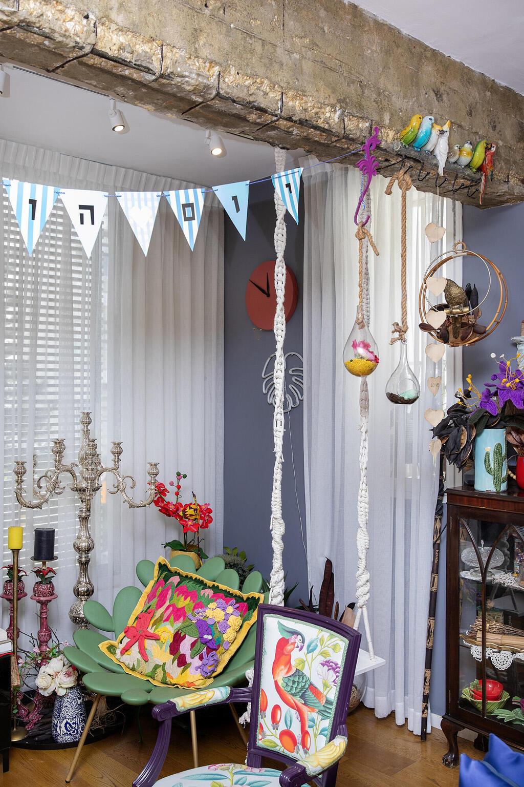 הבית של חנה מנקס