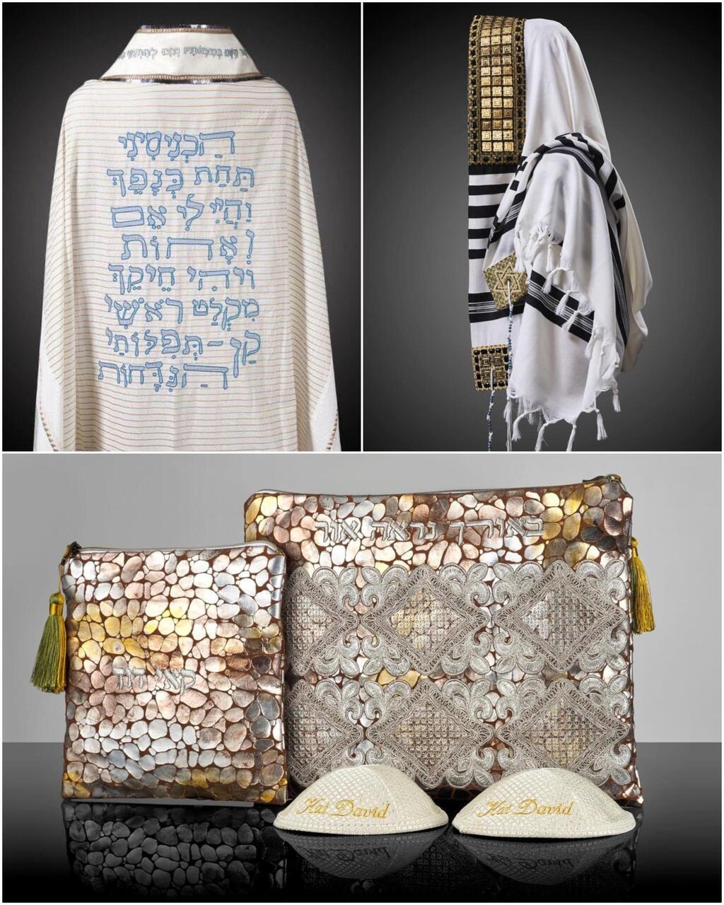 פריטי יודאיקה בעיצוב חנה מנקס